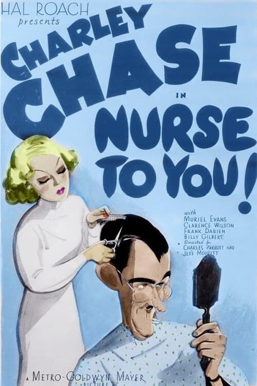 Key visual of Nurse to You!