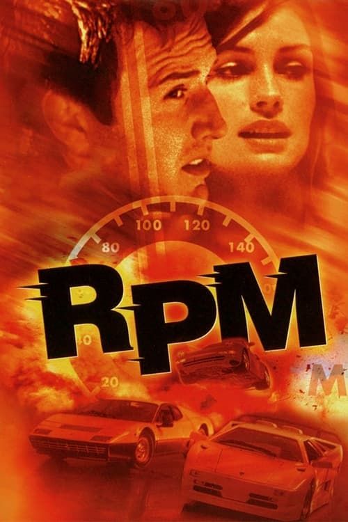 Key visual of RPM