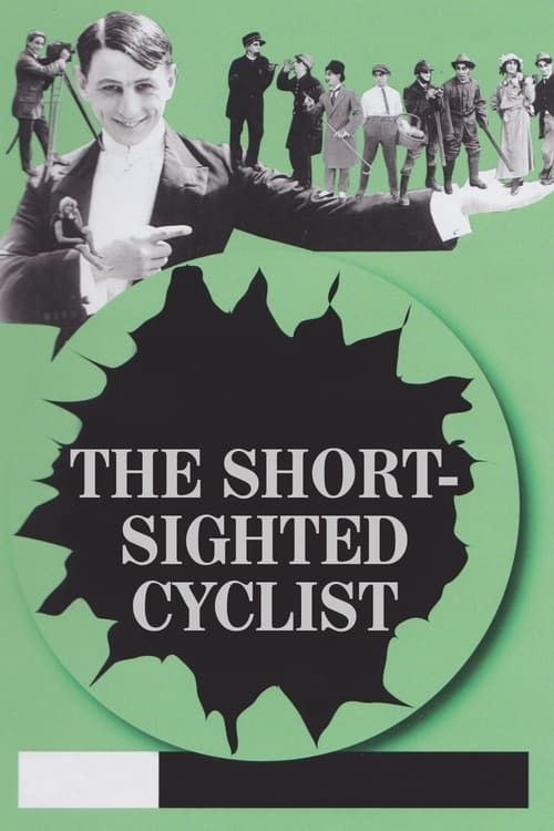 Key visual of The Short-Sighted Cyclist