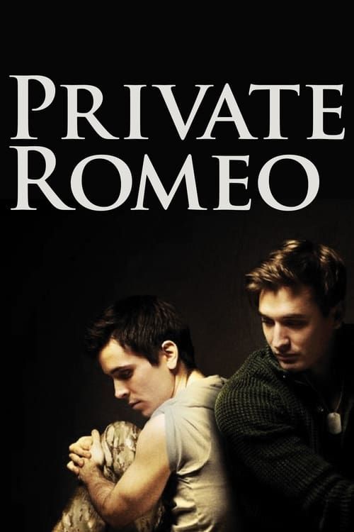 Key visual of Private Romeo