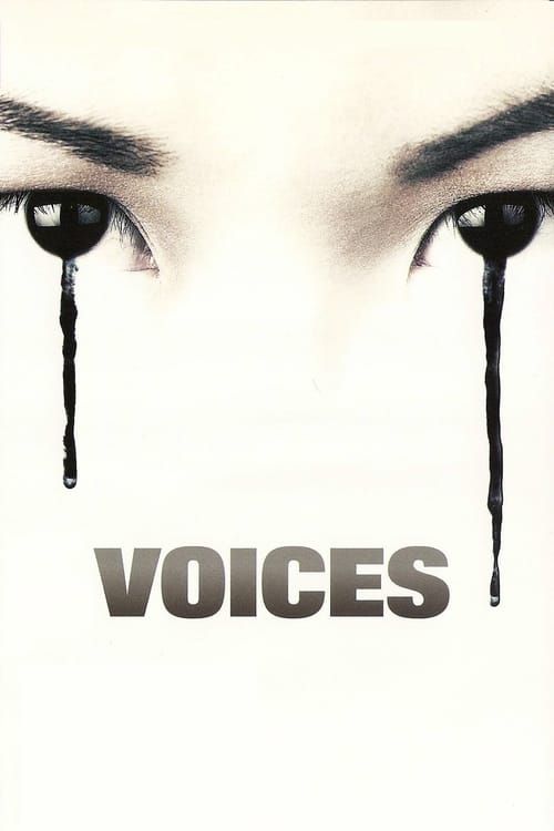 Key visual of Voices