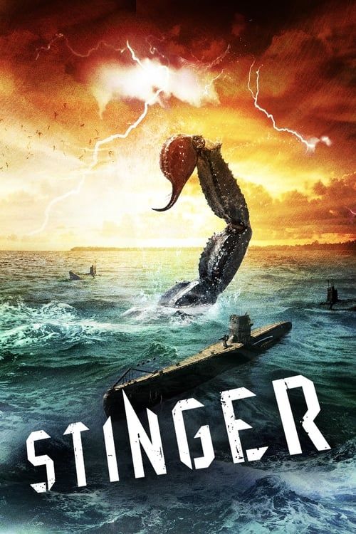 Key visual of Stinger