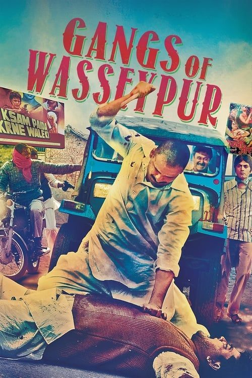 Key visual of Gangs of Wasseypur - Part 1