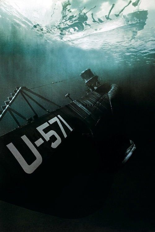 Key visual of U-571