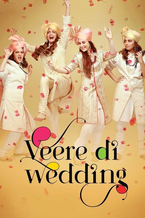 Key visual of Veere Di Wedding