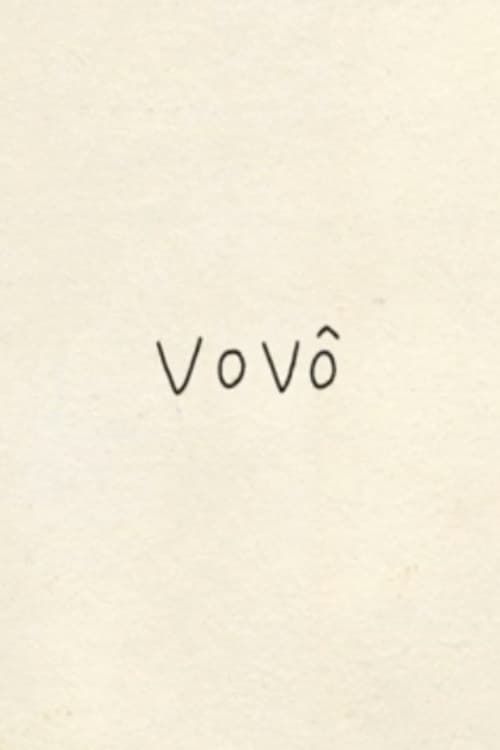 Key visual of Vovô