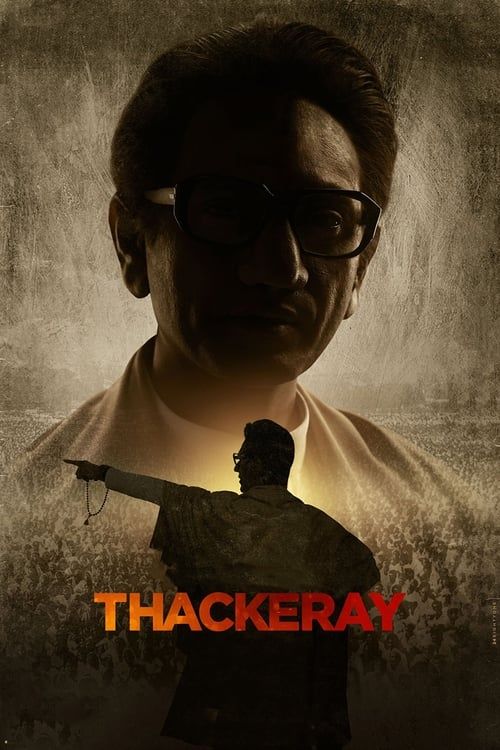 Key visual of Thackeray