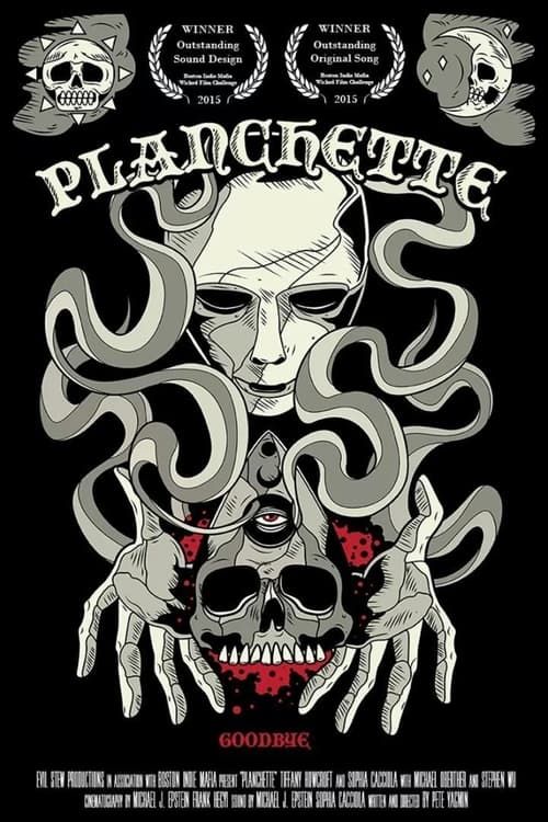 Key visual of Planchette