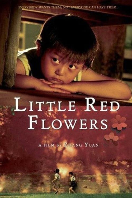 Key visual of Little Red Flowers