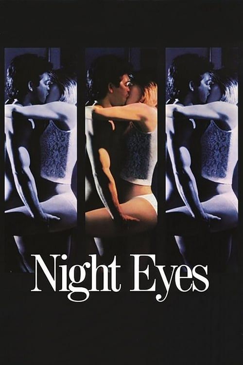 Key visual of Night Eyes