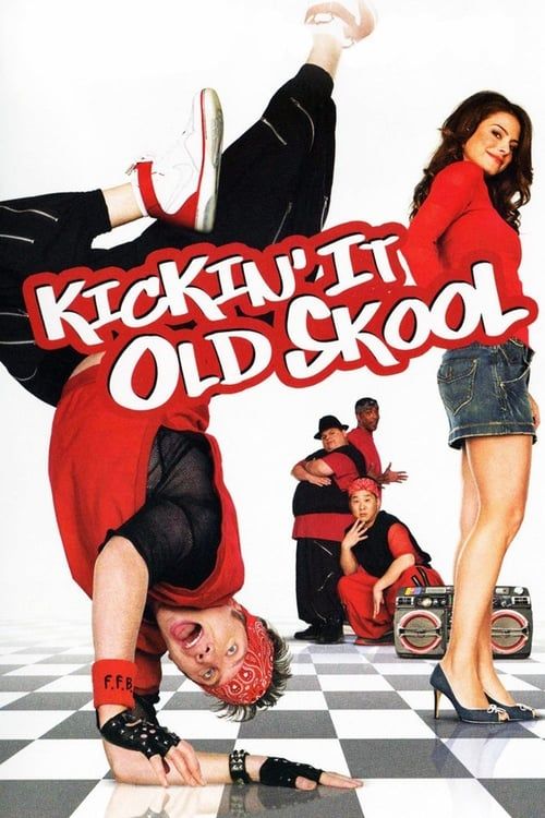 Key visual of Kickin' It Old Skool