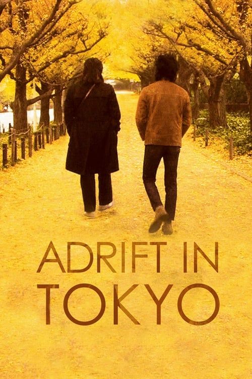 Key visual of Adrift in Tokyo