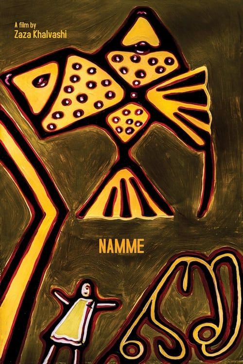 Key visual of Namme