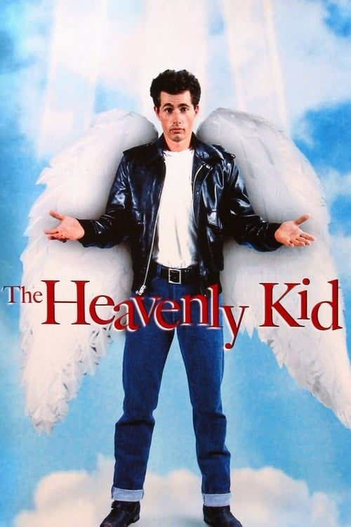 Key visual of The Heavenly Kid