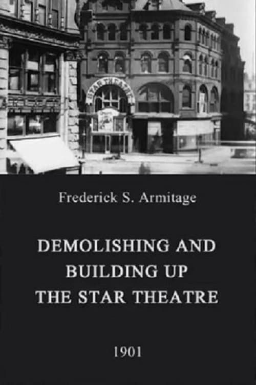 Key visual of Demolishing and Building Up the Star Theatre