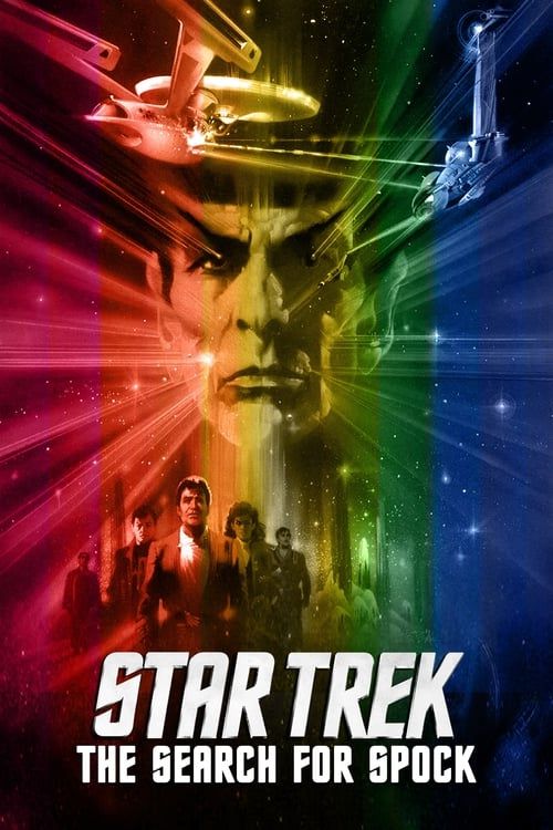 Key visual of Star Trek III: The Search for Spock
