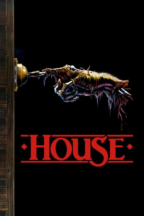 Key visual of House