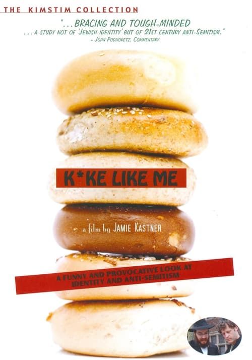 Key visual of Kike Like Me