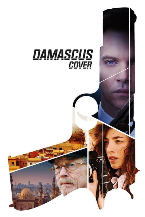 Key visual of Damascus Cover