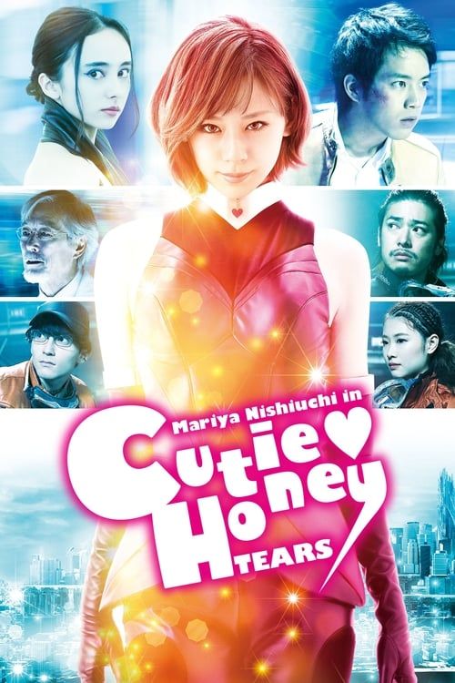 Key visual of Cutie Honey: Tears