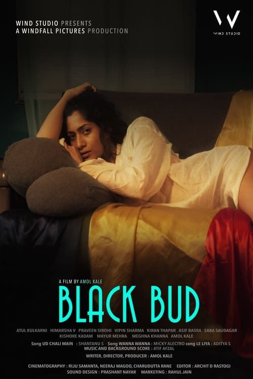 Key visual of Black Bud