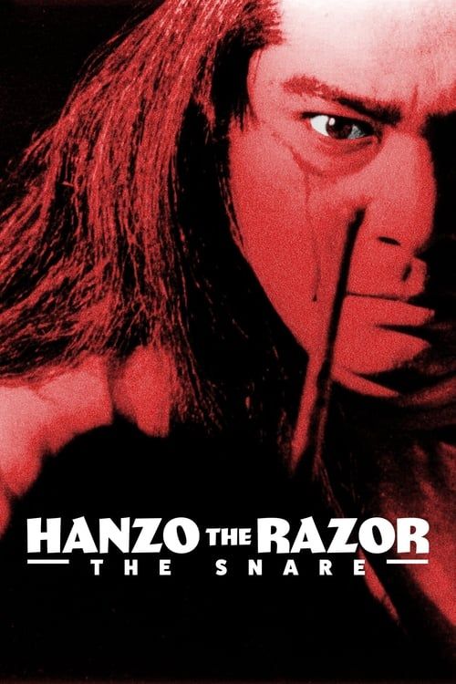 Key visual of Hanzo the Razor: The Snare