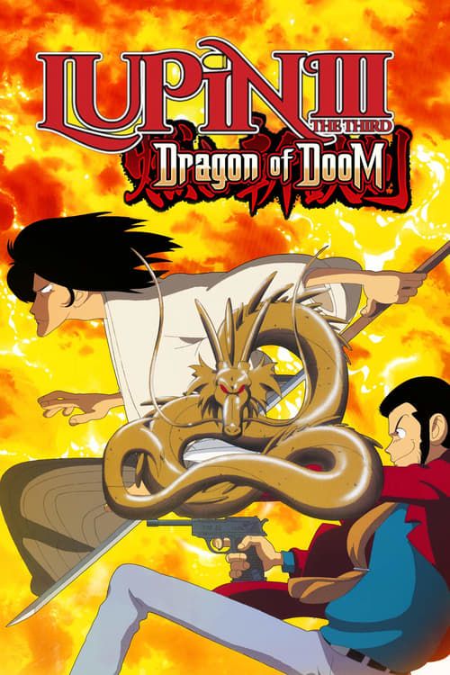 Key visual of Lupin the Third: Dragon of Doom