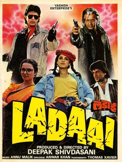 Key visual of Ladaai