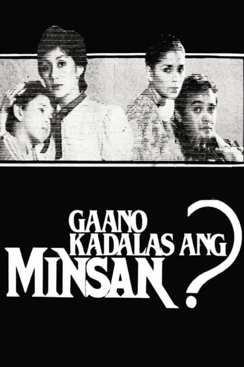 Key visual of Gaano Kadalas Ang Minsan?