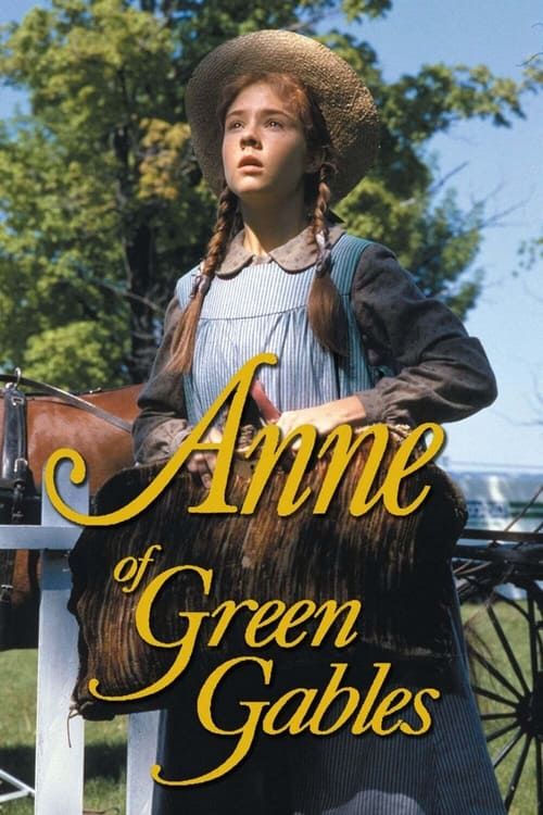 Key visual of Anne of Green Gables