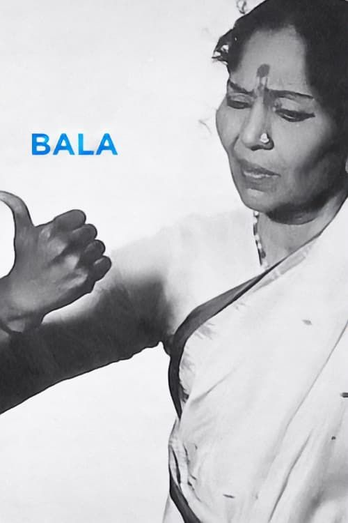 Key visual of Bala