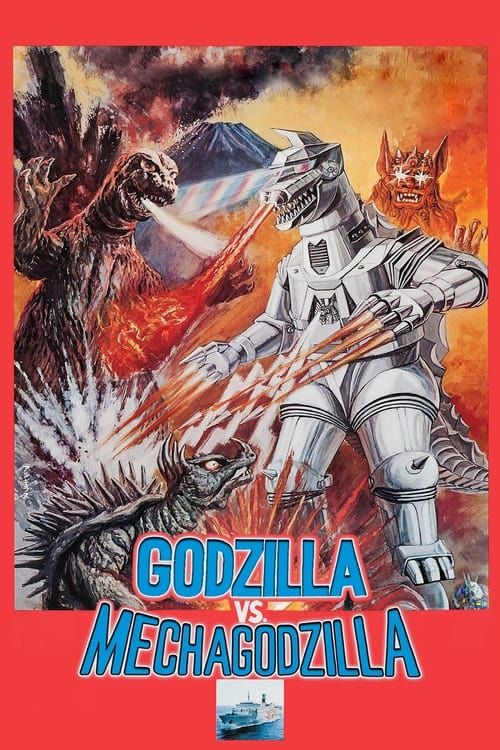 Key visual of Godzilla vs. Mechagodzilla