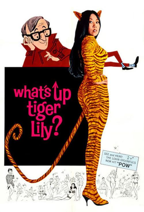 Key visual of What's Up, Tiger Lily?