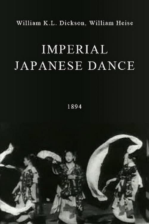 Key visual of Imperial Japanese Dance