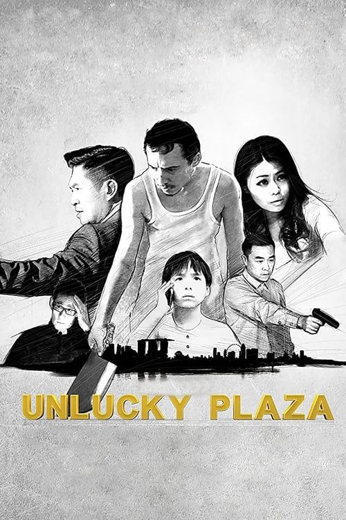 Key visual of Unlucky Plaza
