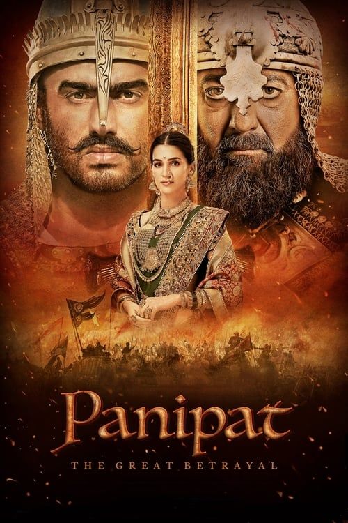 Key visual of Panipat