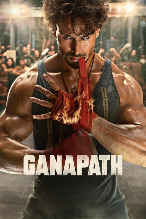 Key visual of Ganapath