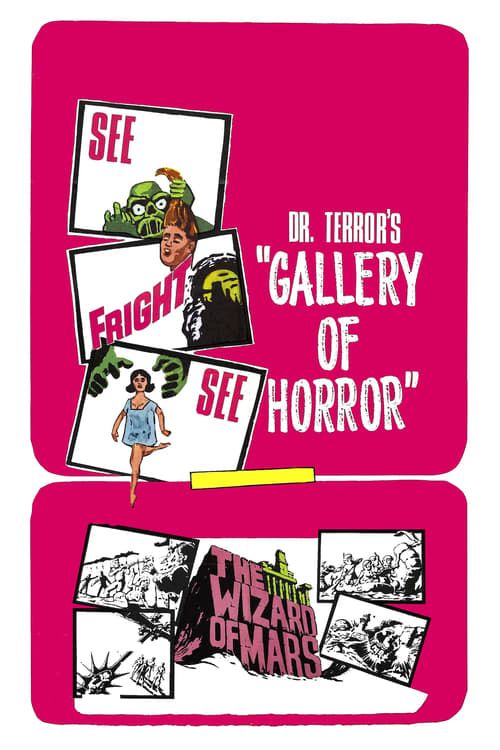 Key visual of Gallery of Horror