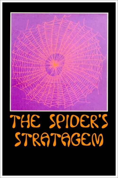 Key visual of The Spider's Stratagem