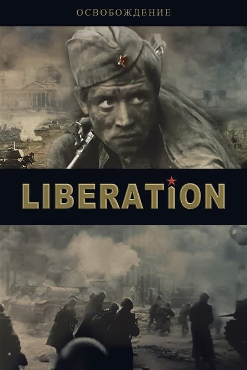 Key visual of Liberation: The Break Through