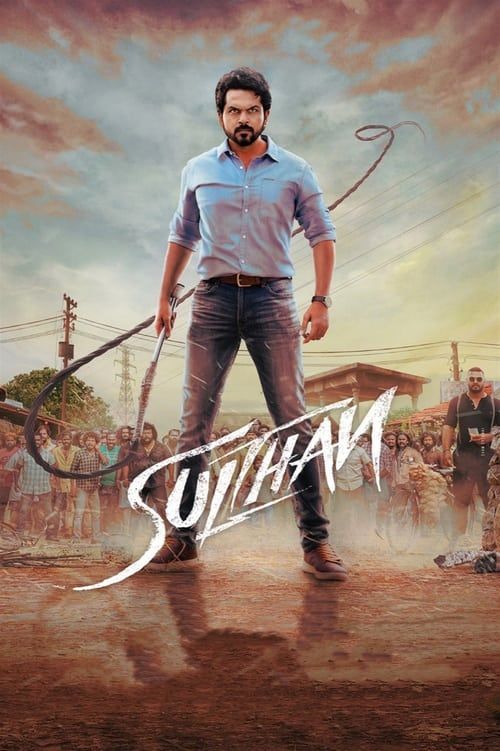 Key visual of Sulthan