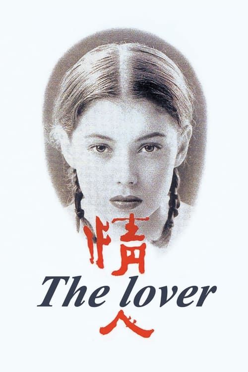 Key visual of The Lover