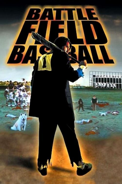 Key visual of Battlefield Baseball