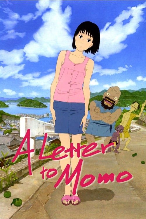 Key visual of A Letter to Momo