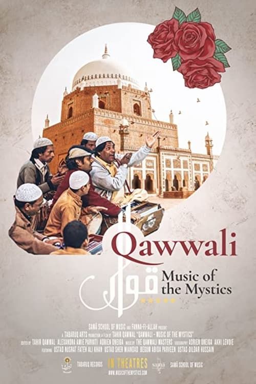 Key visual of Qawwali - Music of the Mystics
