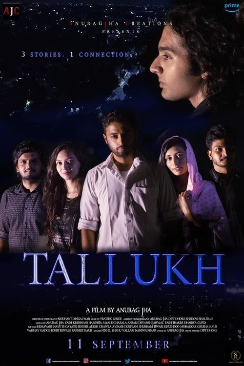 Key visual of Tallukh