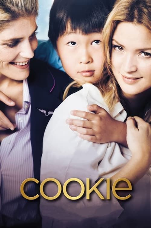 Key visual of Cookie