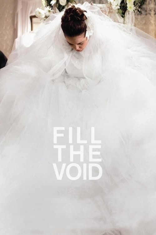 Key visual of Fill the Void