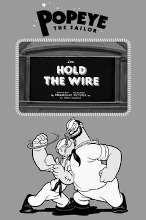 Key visual of Hold the Wire