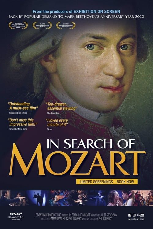 Key visual of In Search of Mozart
